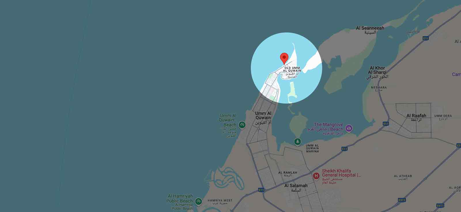 Downtown Umm Al Quwain